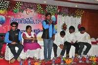 Teluguone15th Anniversary Celebrations